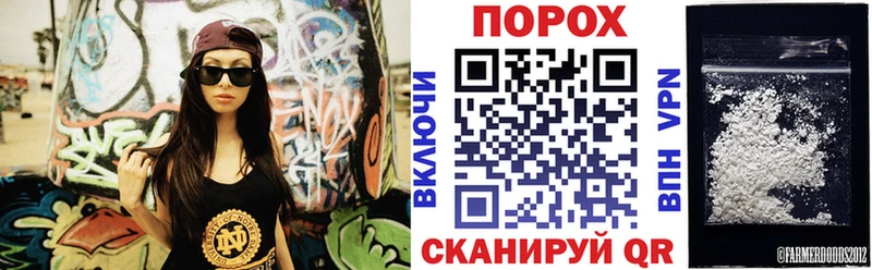 дарк нет клад Красноперекопск Amphetamine Premium