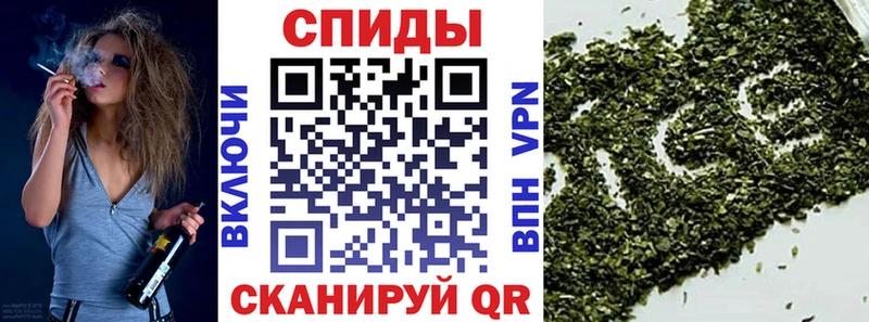 Бутират 99% купить закладку Красноперекопск
