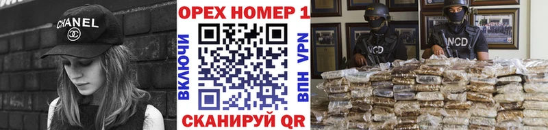 Кокаин FishScale  купить наркотик  MEGA зеркало  Красноперекопск 