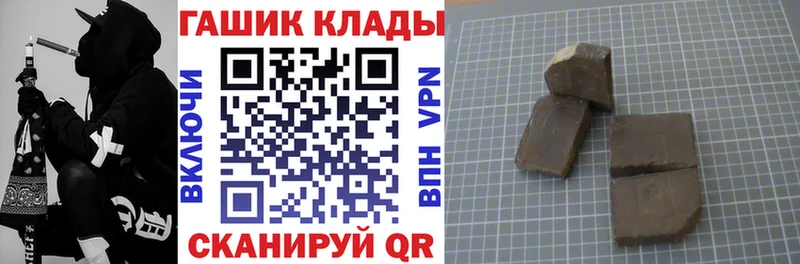 Гашиш AMNESIA HAZE  магазин    ОМГ ОМГ зеркало  Красноперекопск 