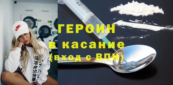 ECSTASY Кинешма