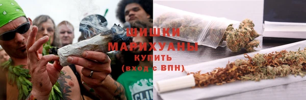 марки nbome Инта