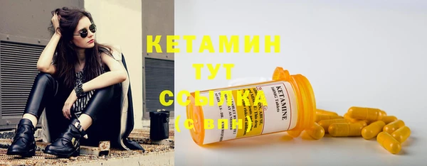 экстази Киренск
