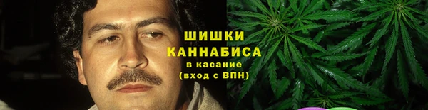 мет Кодинск