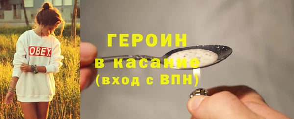 ECSTASY Кинешма