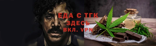 mdma Козловка
