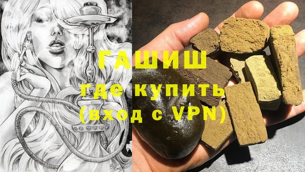 mdma Козловка