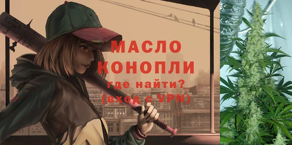 мет Кодинск