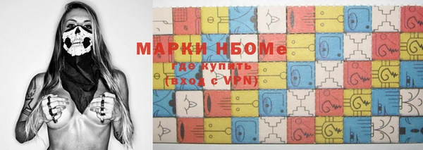 мет Кодинск