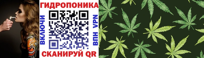 Бошки Шишки Ganja  что такое наркотик  Красноперекопск 